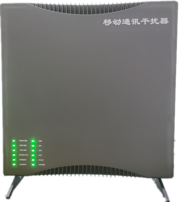  排湖风景区信令级放装型数字移动通信干扰器