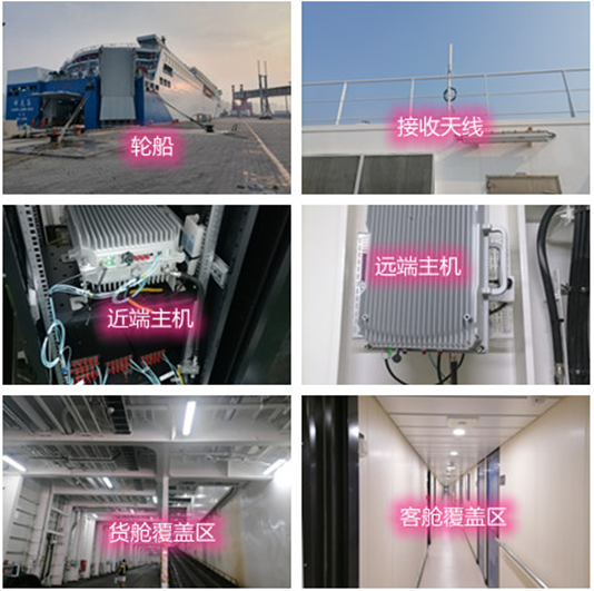 排湖风景区海上游轮轮船渔船覆盖案例