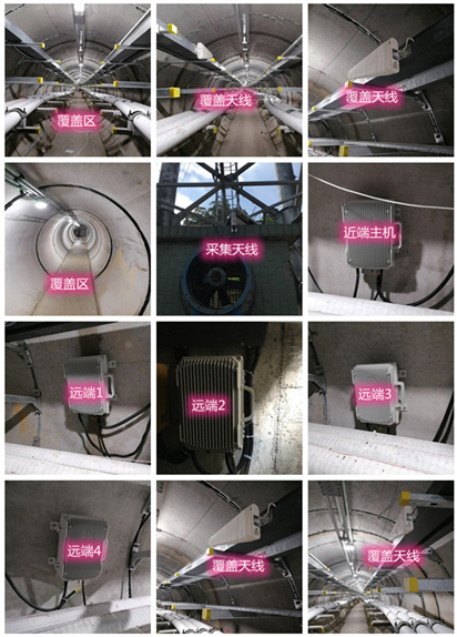  排湖风景区电力管廊覆盖天线方案案例