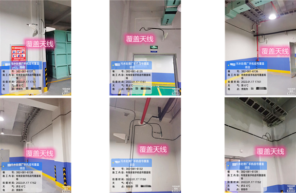  排湖风景区污水处理净水厂地下箱体覆盖案例